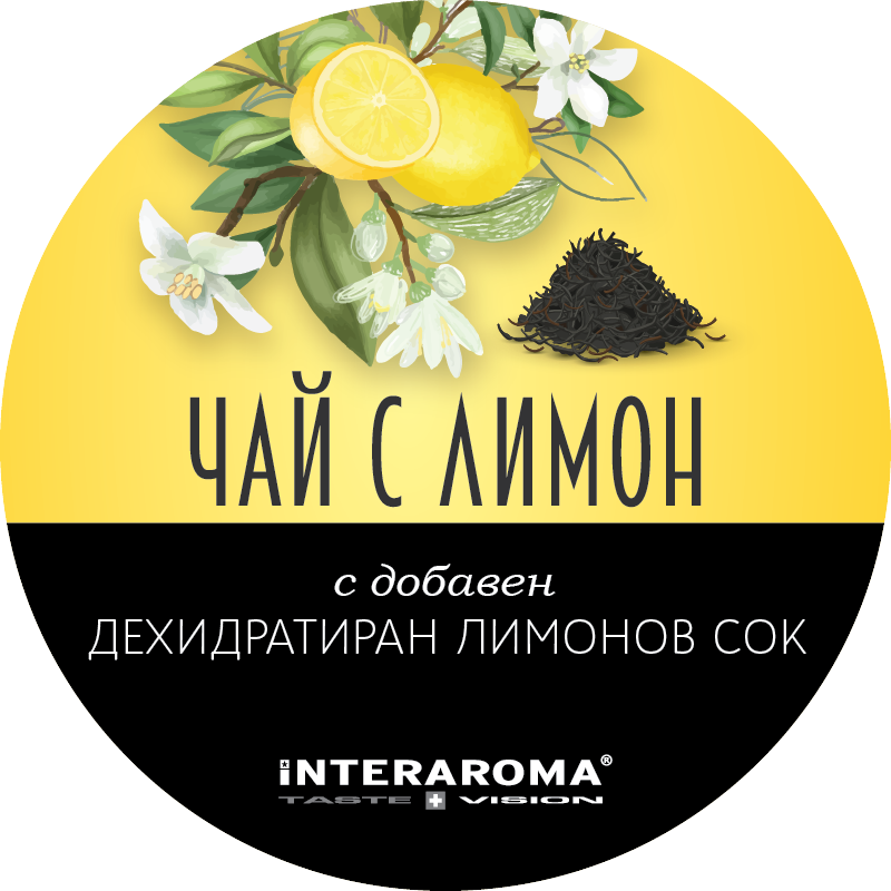 чай с лимон